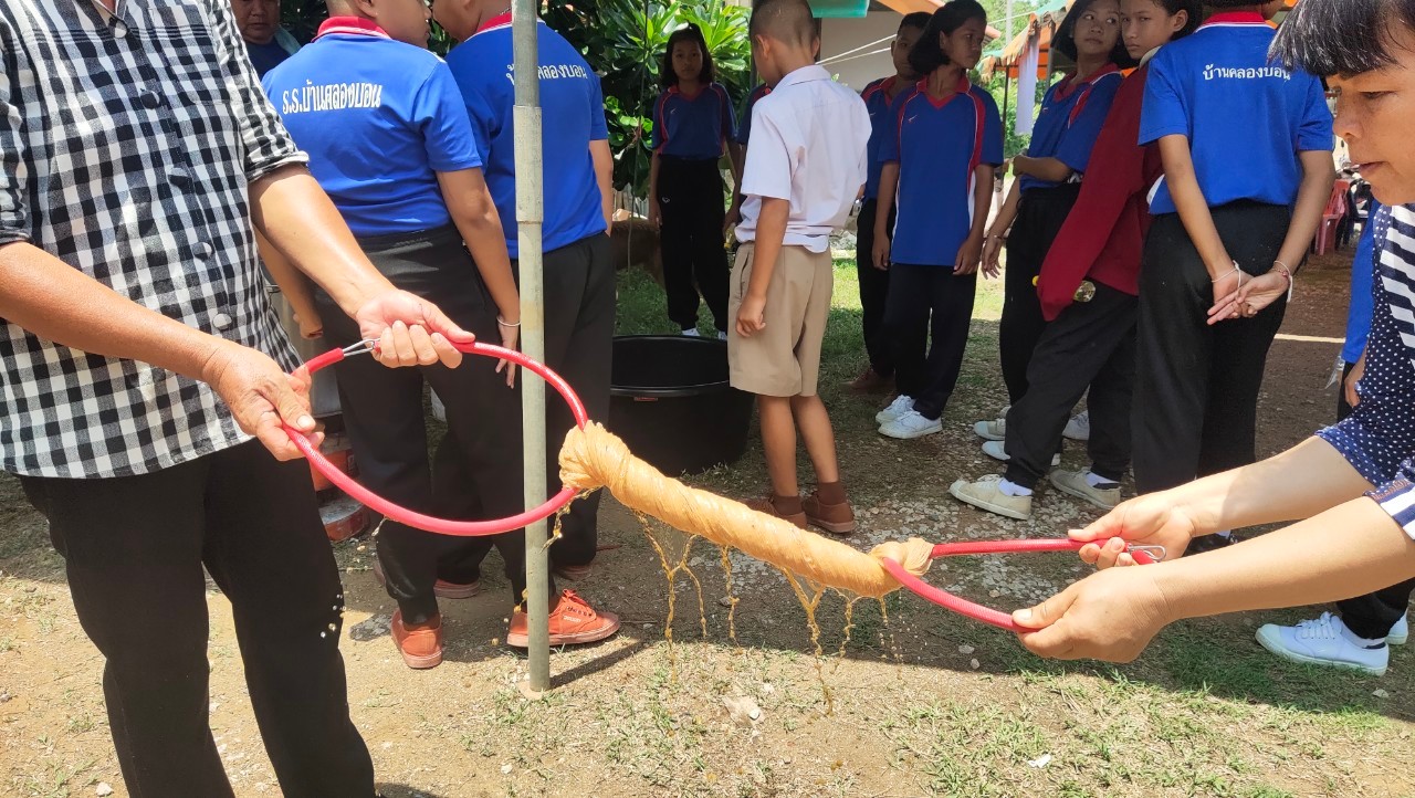 title - อบรมเกษตรกรโครงการพัฒนาเกษตรปราดเปรื่องในเขตปฏิรูปที่ดิน (Smart Farmer) ปีงบประมาณ พ.ศ. 2567